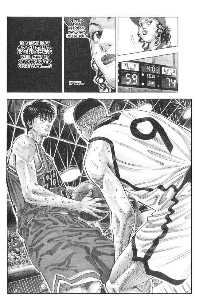 Slam Dunk Chapter 259 14